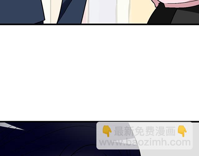 #62 你是我的型(1/2)-第185话