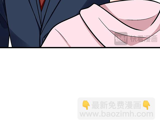 #62 你是我的型(1/2)-第185话