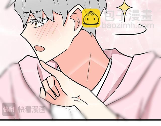 #62 你是我的型(1/2)-第185话