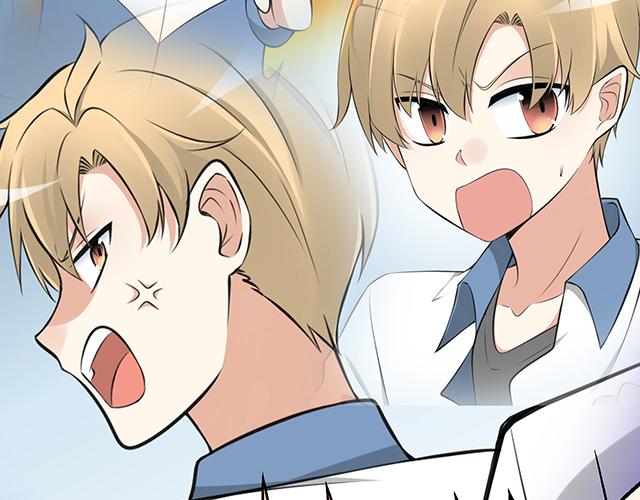 #64 我们不熟吗？(1/2)-第187话