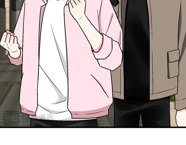 #64 我们不熟吗？(1/2)-第187话