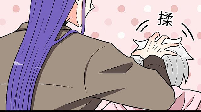 #64 我们不熟吗？(1/2)-第187话