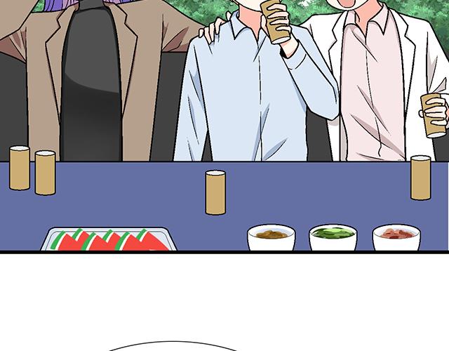 #64 我们不熟吗？(1/2)-第187话