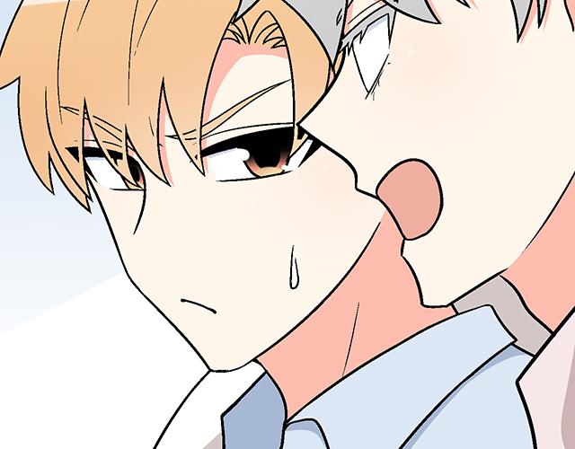#64 我们不熟吗？(1/2)-第187话