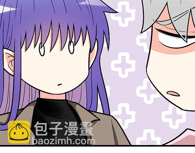 #64 我们不熟吗？(1/2)-第187话