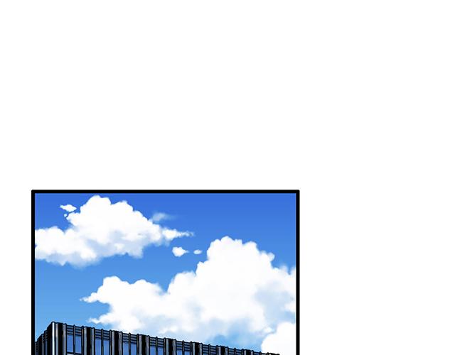 #66 是什么让他变成这样？(1/2)-第189话