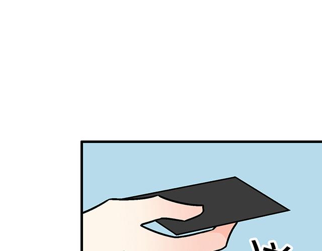 #66 是什么让他变成这样？(1/2)-第189话