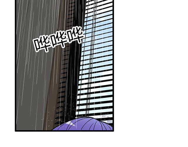 #66 是什么让他变成这样？(1/2)-第189话