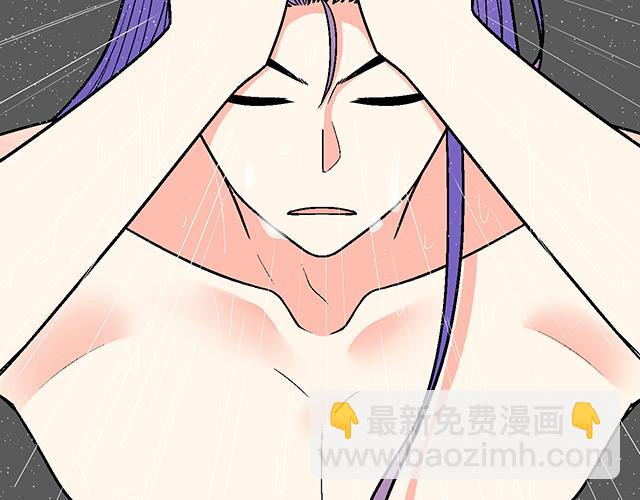 #66 是什么让他变成这样？(1/2)-第189话