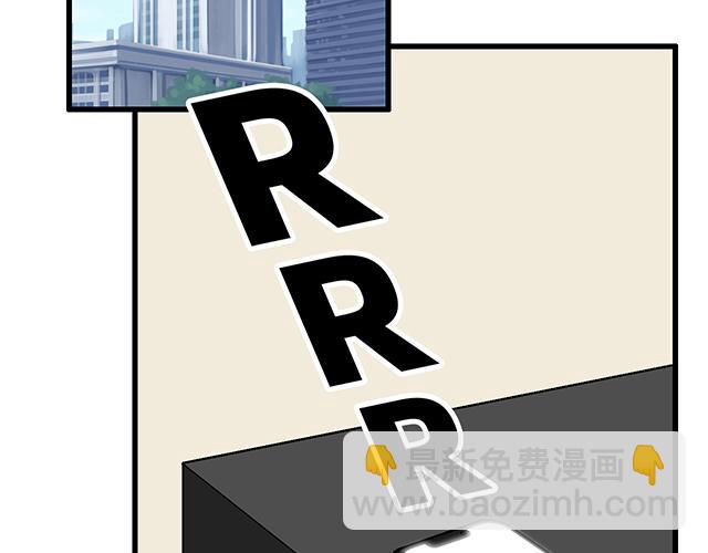 #68 为什么要住酒店？(1/2)-第191话