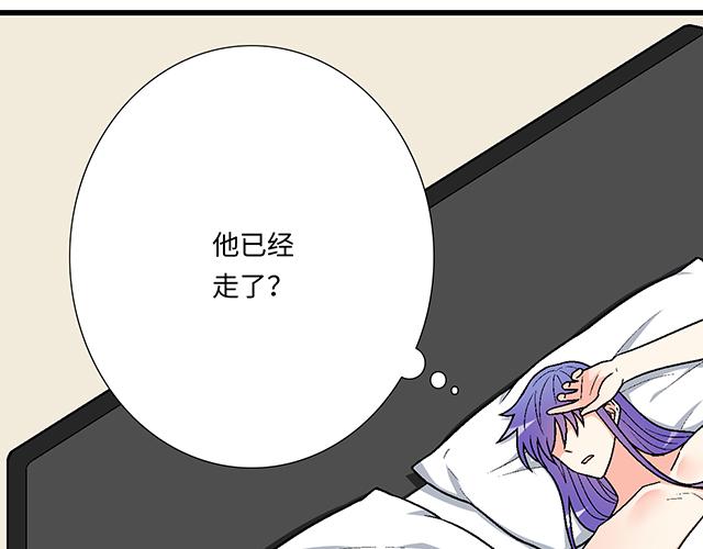 #68 为什么要住酒店？(1/2)-第191话