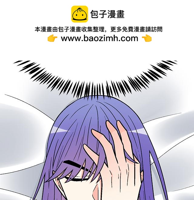 #68 为什么要住酒店？(1/2)-第191话