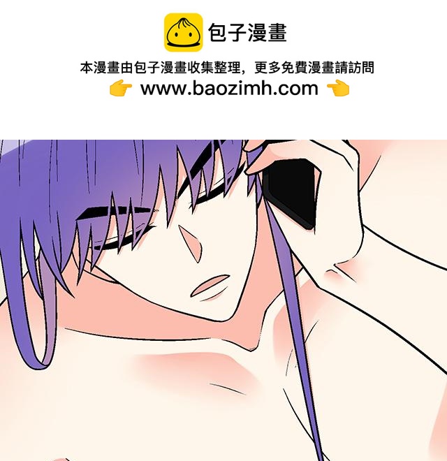 #68 为什么要住酒店？(1/2)-第191话