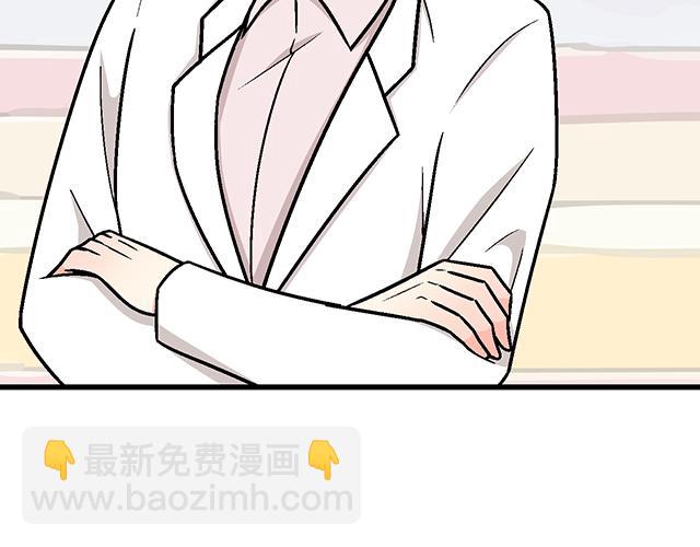#68 为什么要住酒店？(1/2)-第191话