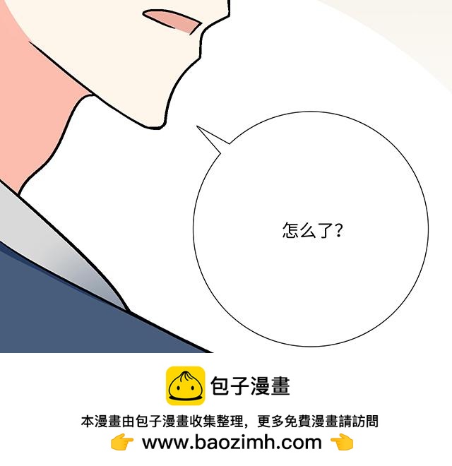 #68 为什么要住酒店？(1/2)-第191话