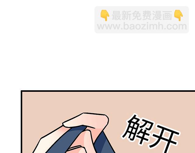 #68 为什么要住酒店？(1/2)-第191话