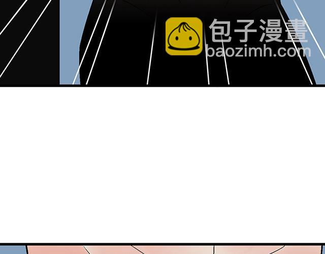 #70 我的人我会看紧(1/2)-第193话