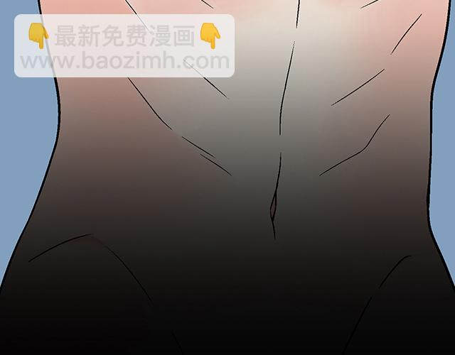 #70 我的人我会看紧(1/2)-第193话