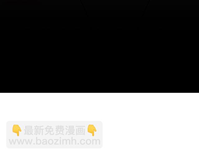 #70 我的人我会看紧(1/2)-第193话