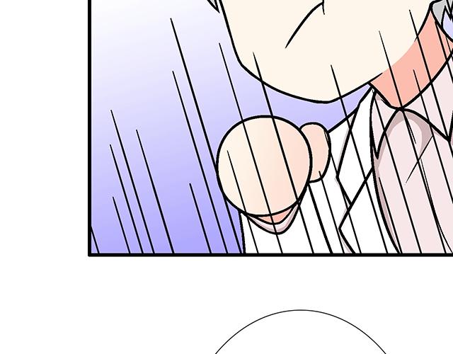 #70 我的人我会看紧(1/2)-第193话