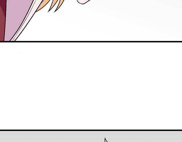 #70 我的人我会看紧(1/2)-第193话