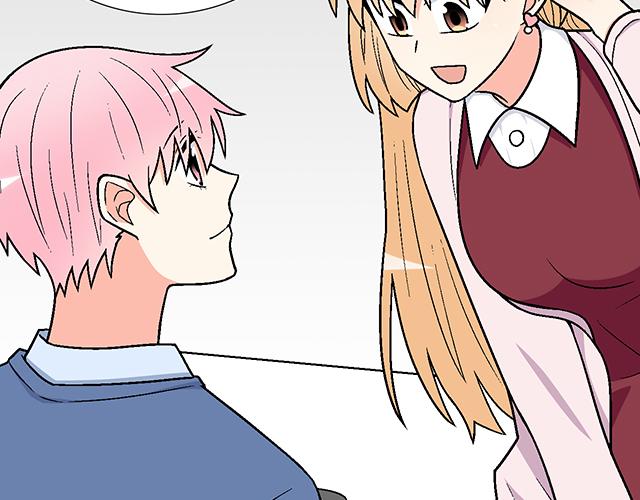 #70 我的人我会看紧(1/2)-第193话