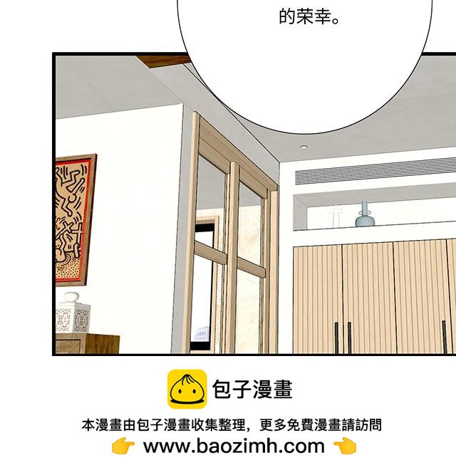 #70 我的人我会看紧(1/2)-第193话
