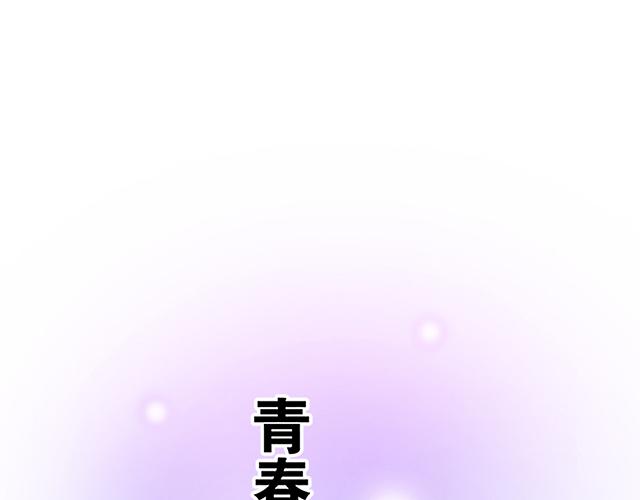 #72 救赎(1/2)-第195话