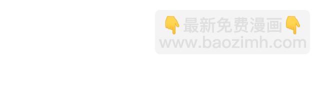 #72 救赎(1/2)-第195话