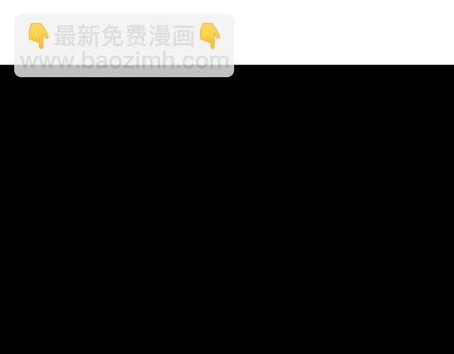 #72 救赎(1/2)-第195话