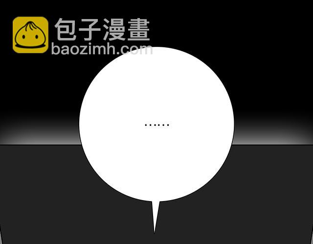#72 救赎(1/2)-第195话
