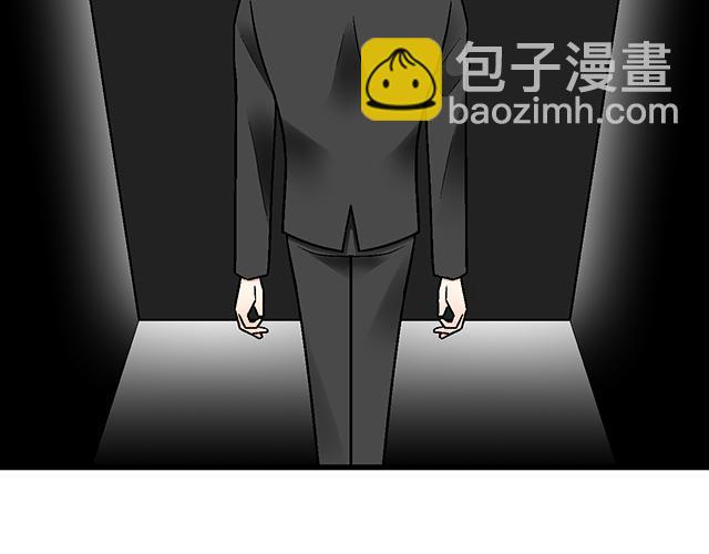#72 救赎(1/2)-第195话