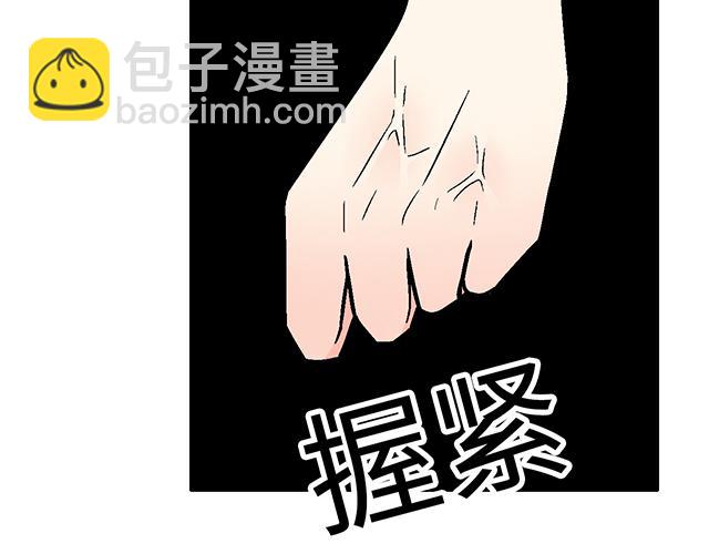 #72 救赎(1/2)-第195话