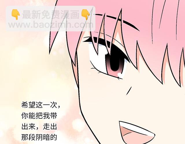 #72 救赎(1/2)-第195话