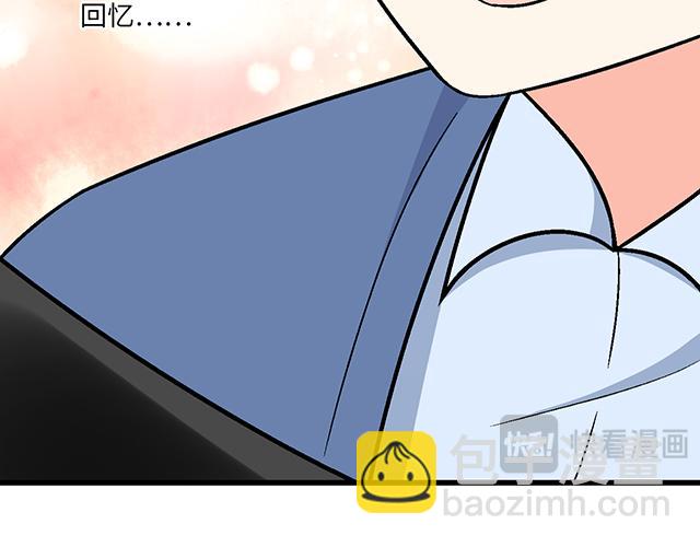 #72 救赎(1/2)-第195话
