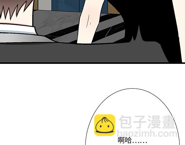 #72 救赎(1/2)-第195话