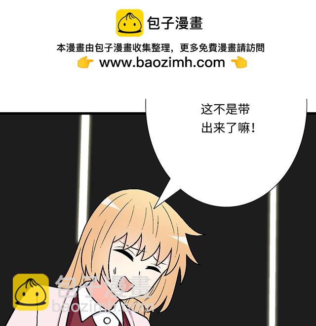 #72 救赎(1/2)-第195话
