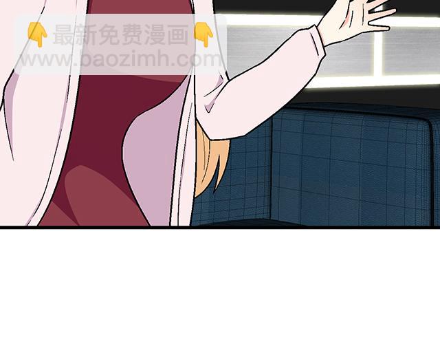#72 救赎(1/2)-第195话