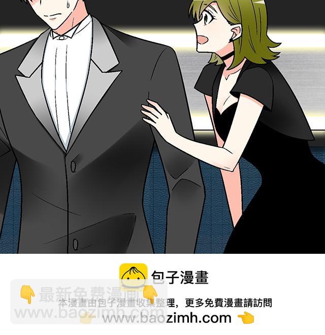 #72 救赎(1/2)-第195话