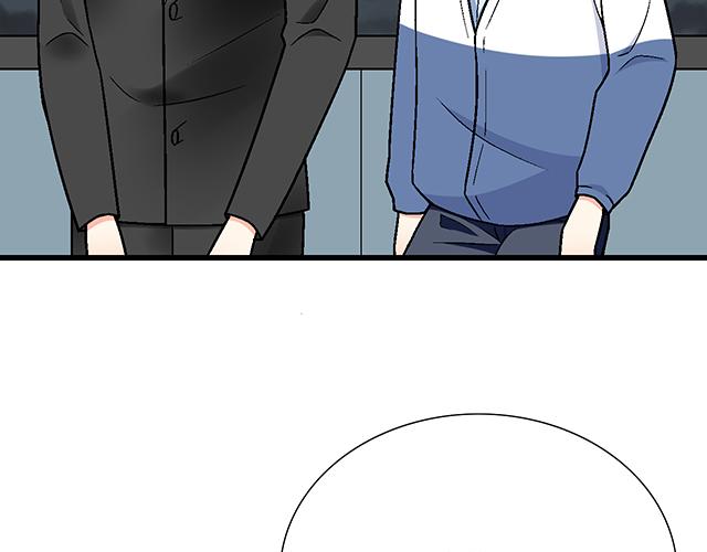 #74 你喜欢我姐姐吗？(1/2)-第197话