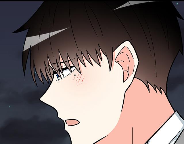 #74 你喜欢我姐姐吗？(1/2)-第197话
