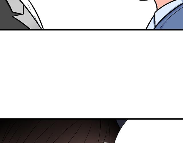 #74 你喜欢我姐姐吗？(1/2)-第197话