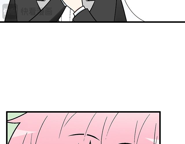 #74 你喜欢我姐姐吗？(1/2)-第197话