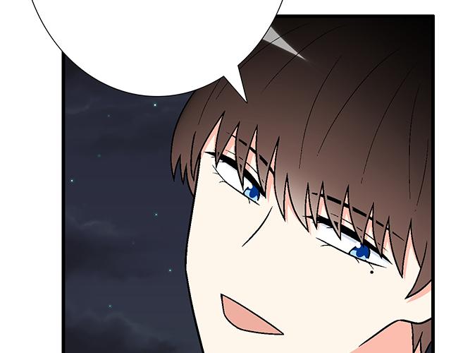 #74 你喜欢我姐姐吗？(1/2)-第197话