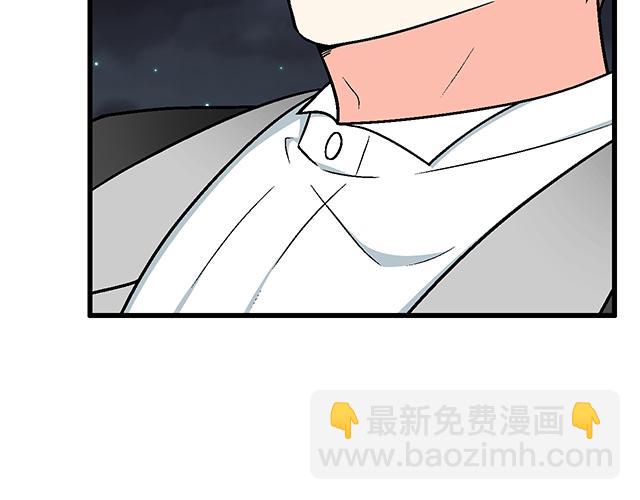 #74 你喜欢我姐姐吗？(1/2)-第197话