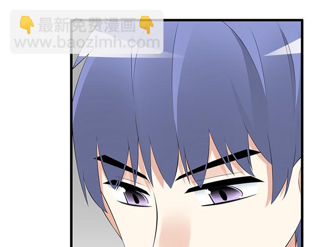 第三话：不可告人的关系-第3话