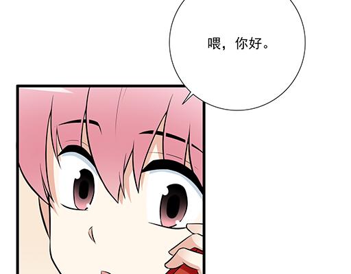 第二十一话：他没有讨厌我-第21话