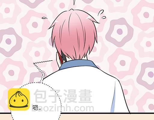 第二十一话：他没有讨厌我-第21话
