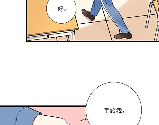 第二十一话：他没有讨厌我-第21话