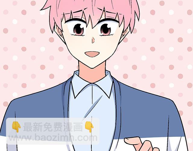 #76 我们一起送她回家(1/2)-第199话